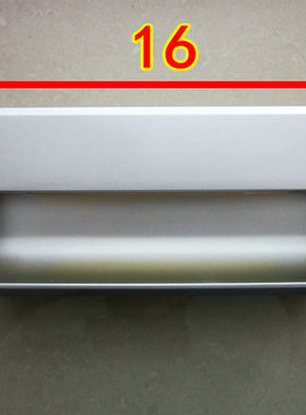 通用杂牌 百得 索奇消毒柜配件抽屉门 扣手 拉手  手柄把手