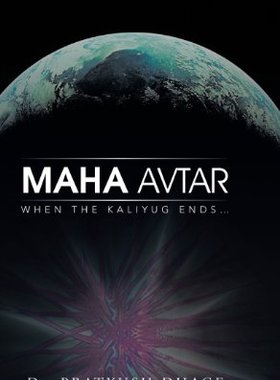 【预售】Maha Avtar: When the Kaliyug Ends...