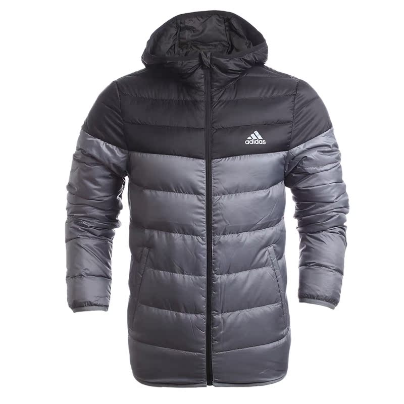 Veste de sport homme ADIDAS AB4655 - Ref 500723 Image 1