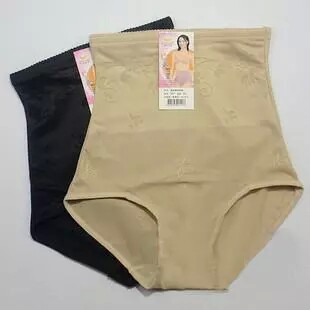 Slip en nylon - Ref 644963 Image 1