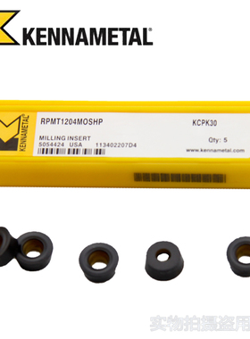 美国肯纳铣刀片 RPMT1204MO SPMIC9/KC725M/KC522M/KCPK30 R6刀片