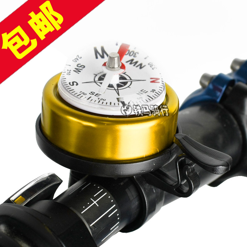 Avertisseur de vélo bell Compass - Ref 1459990 Image 1