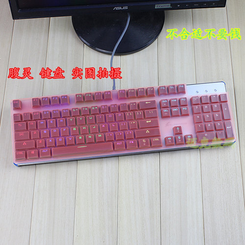 不合适不要钱 两件七折 送清洁礼品