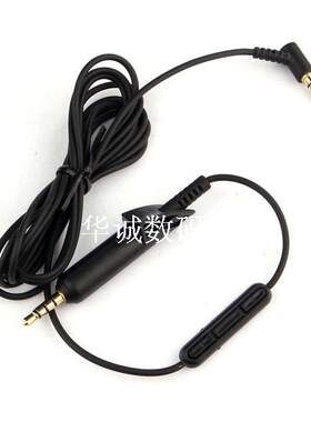 博士QC15/QC2/QC3/OE2/OE2i/QC25 AE2 AE2i耳机线延长线控麦克线