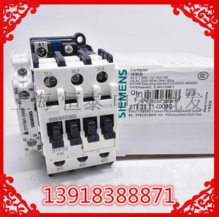 22A 高品质西门子3TF33交流接触器3TF3311 11E AC110V220V380V