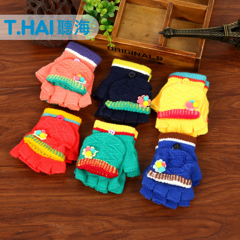 Gants pour enfants - Ref 2147980 Image 1