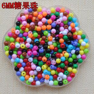 手工串珠3元 糖果珠 440颗 6MM树脂亚克力珠 DIY饰品配件串珠材料