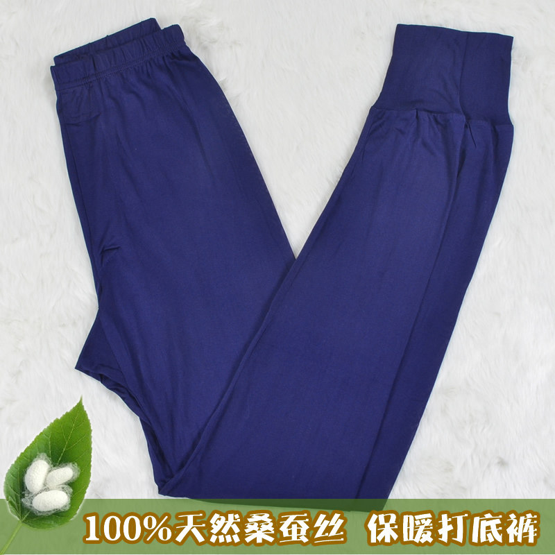 Pantalon collant en soie - Ref 764513 Image 1