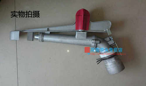 2.5寸内牙(DN65)锌合金可调角度 旋转式摇臂农田灌溉远程喷枪喷头