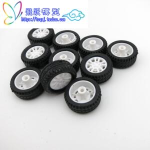 镂空橡胶小车玩具车轮子 7.5元10个20*8*1.9轮胎 DIY模型配件四驱