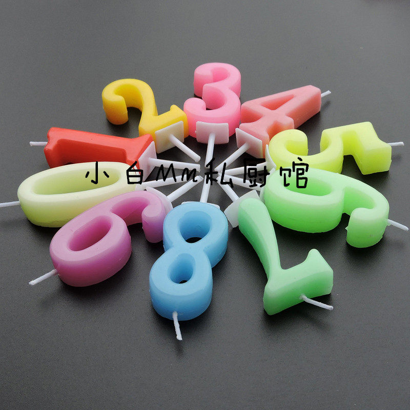 Bougie - Ref 2488391 Image 1