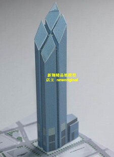 【新翔精品模型】美国纽约新世贸中心建筑沙盘摩天大楼模型