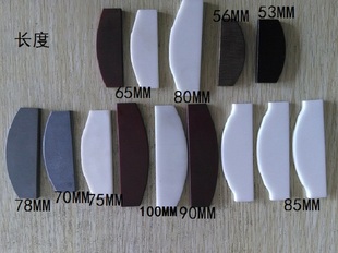 金刚王大中小风炮叶片,樱田-日空-炮王-飙风-闪电等各种品牌风叶