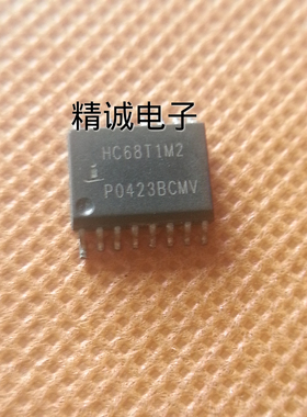 HC68T1M2全新原装进口IC 实体店库存可拍