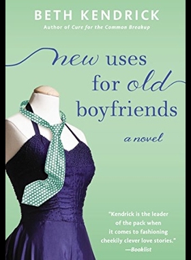 【预售】New Uses for Old Boyfriends