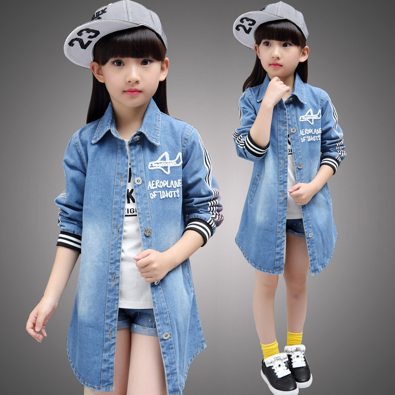 Blouson pour fille en toile - Ref 2158291 Image 1