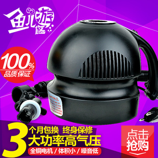 橡皮艇电动充气泵 大功率超强气压 充气船冲锋舟沙池专用气泵