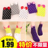 Chaussettes - collants - Ref 757437 Image 9