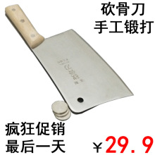 Máy mài dao mài đá hai mặt chính hãng hai mặt dễ sử dụng rất nhiều dụng cụ làm dao nhà bếp để sử dụng thực tế và tốt hơn - Công cụ Knift / công cụ đa mục đích bộ dao đa năng bỏ túi
