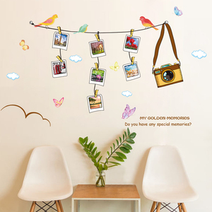 温馨照片墙贴客厅沙发背景墙相片相框贴纸卧室床头儿童房装饰贴画