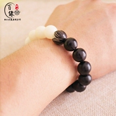 绕指柔天然野生菩提根单圈佛珠手串无患子一念黑白阴阳情侣手链串