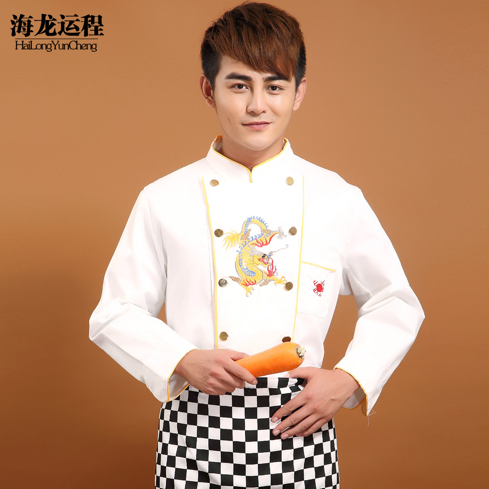 Veste chef cuisinier - Ref 1911049 Image 1