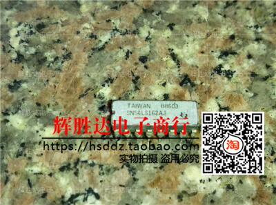 SN64LS162AJ进口现货，同步可预置BCD十进制计数器集成电路IC 批