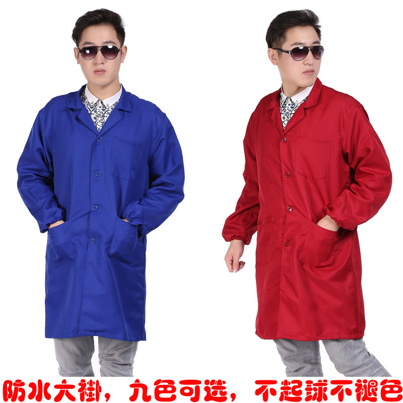 Vêtement de travail en polyester - Ref 1913099 Image 1