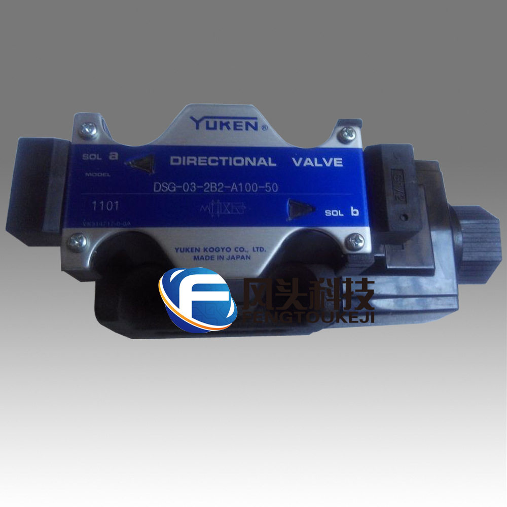 东芝东洋压铸机用原装日本YUKEN电磁阀DSG-03-2B2-A100-50实拍