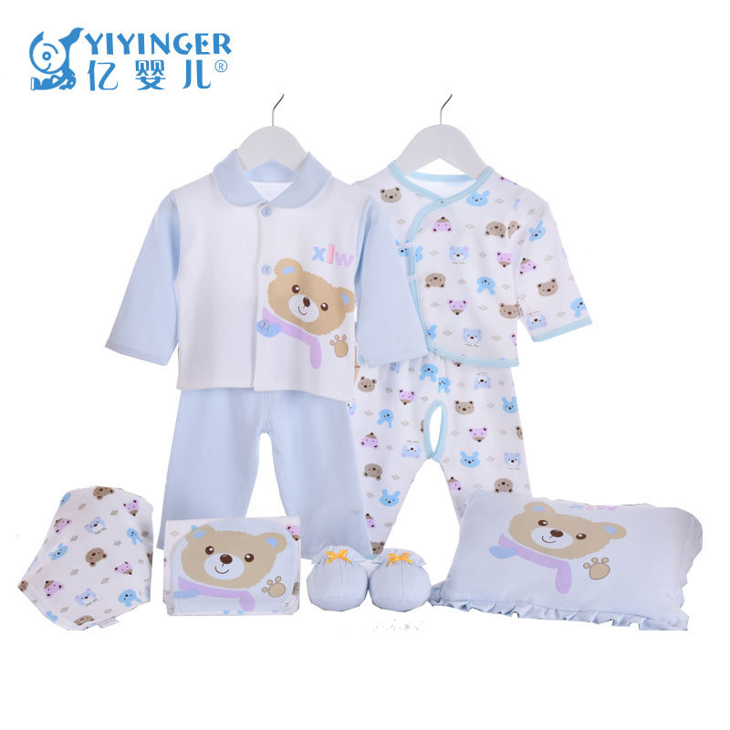 Coffret cadeau pour bébé - vêtements 2-28/ - Ref 1959018 Image 1