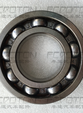 2700霸道3400 LC95 RZJ95 VZJ95前差速器半轴齿轮右侧轴承