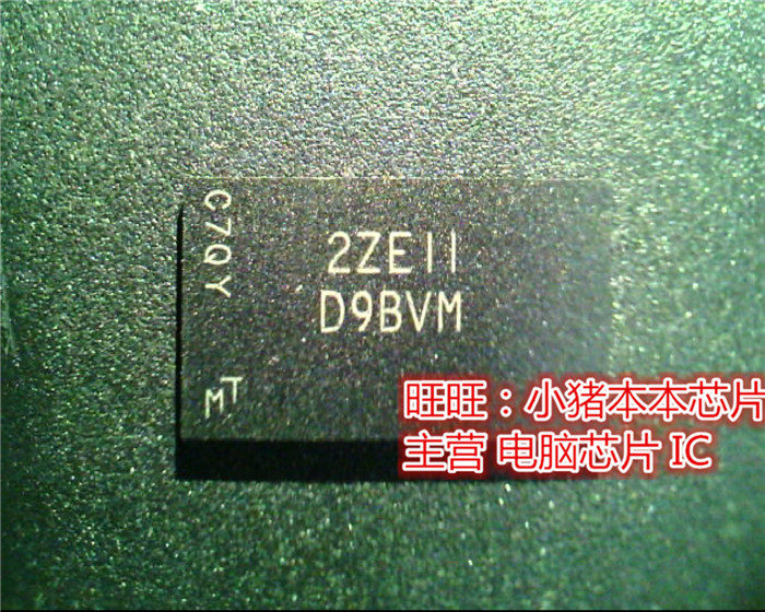MT48LC16M16A2FG-75C  D9BVM  BGA全新现货 一个起售