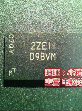 MT48LC16M16A2FG-75C  D9BVM  BGA全新现货 一个起售