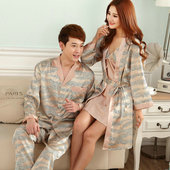 Peignoir jeunesse - Ref 596032 Image 56