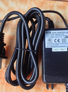 特价促销1.5A 2A 3A 4A 5A 24V冠宇达变压器净水器纯水机专用电源
