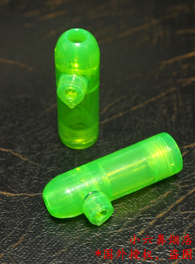 小六鼻烟 ROCOCO新手工具配件塑料糖果绿色鼻烟子弹2g量 夜店装粉