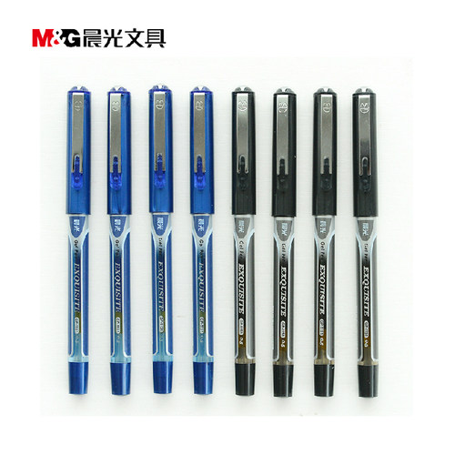 学生办公商务加粗晨光中性笔