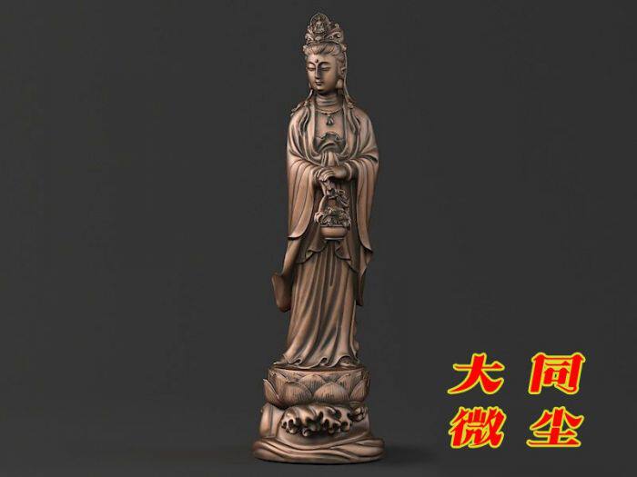 鱼篮踏浪观音  圆雕图三维图STL雕刻设计素材3D打印立体图精雕