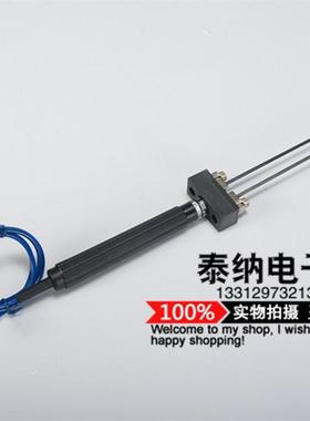 台湾RIXEN立绅LP-36高温刺入式温度传感器-20~+1000℃热电偶正品