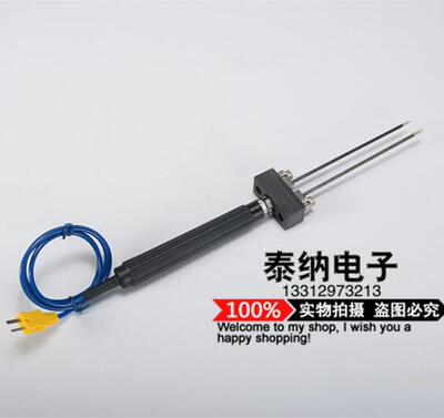 台湾RIXEN立绅LP-36高温刺入式温度传感器-20~+1000℃热电偶正品