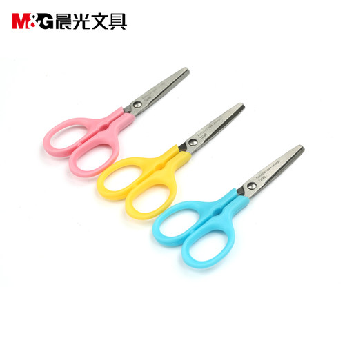 晨光文具学生剪刀手工安全