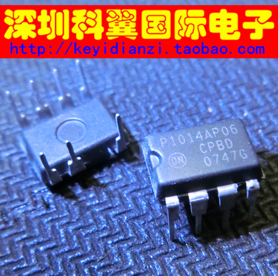 P1014AP06 液晶电源管理芯片NCP1014AP065G  DIP-7 现货直接拍下