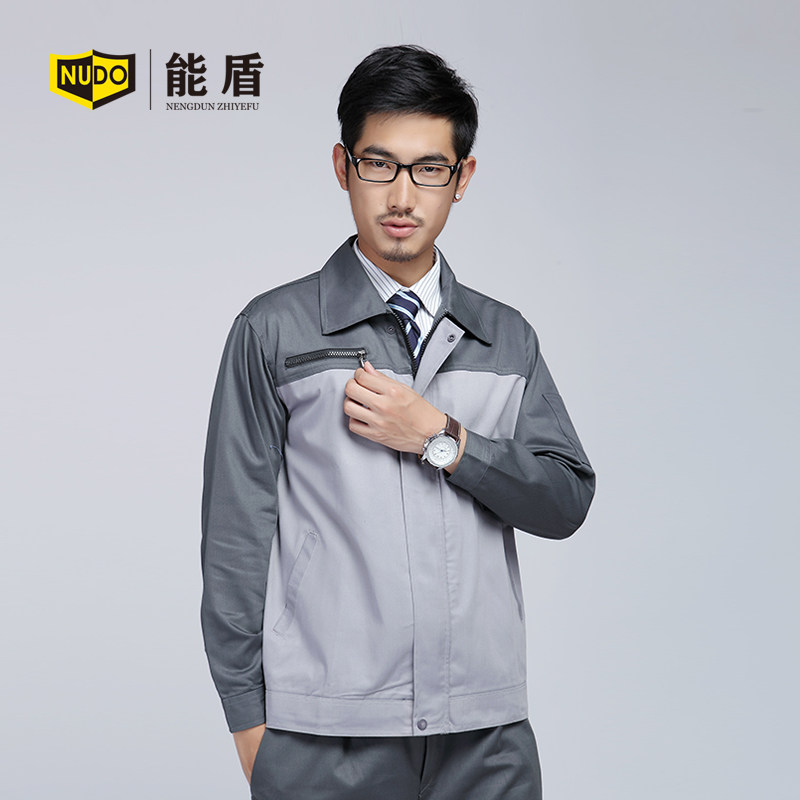 Vêtement de travail en coton - Ref 1915126 Image 1