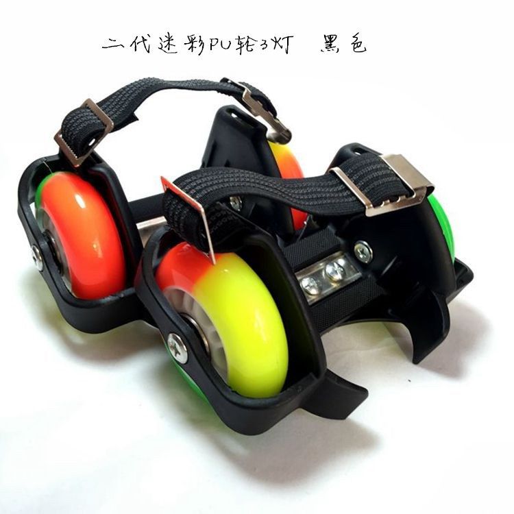 Roller Hot Wheel - Ref 2570647 Image 1