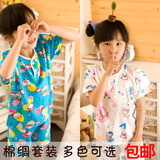 Pantalon pour garcons et filles - Ref 2059003 Image 13