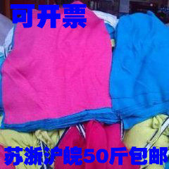 纯棉吸油不掉毛白色擦机布