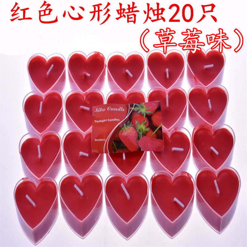 Bougie      - Ref 2488138 Image 1