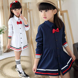 Chemise fille à manche longue - Ref 2085848 Image 31