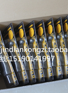 日本进口JOPLASTARⅡ TD-30H氮气枪喷水枪JHG-2空气枪白色水枪