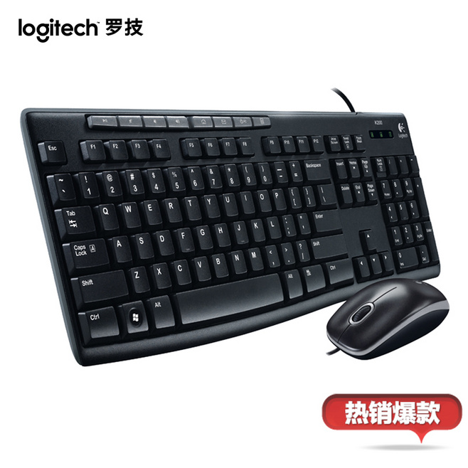 羅技MK200 多媒體有線鍵鼠套裝 USB電腦臺式機有線鍵盤鼠標套裝